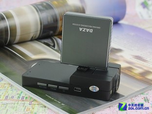 经典折叠翻盖 京东DAZA大智A20现货